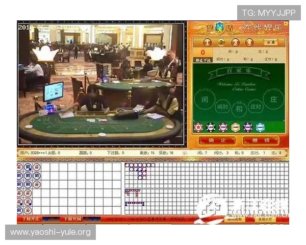 百家乐在线游戏常见问题解答帮你解决在游戏中遇到的疑难