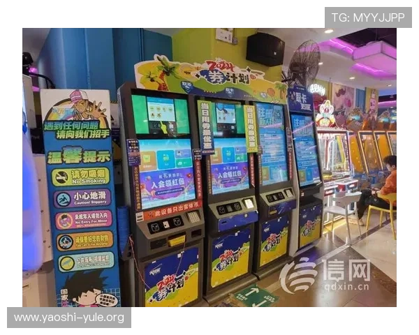 菲彩线上娱乐城安全可靠，享受高品质线上娱乐体验，尽情畅玩多样游戏项目