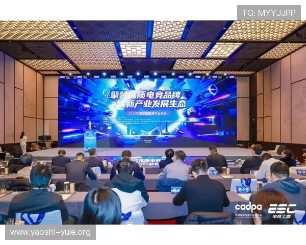 迈博电竞创新电竞技术，推动电竞产业持续健康发展