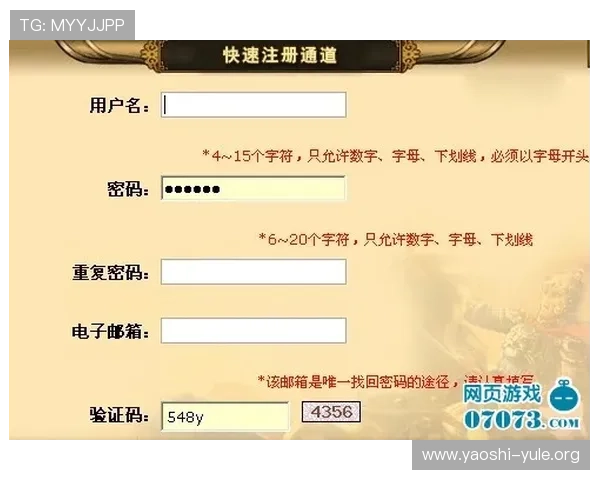 免费获取现金真人下载地址,详细教程帮助新手快速上手真人游戏 免费获取现金真人下载地址,详细教程帮助新手快速上手真人游戏