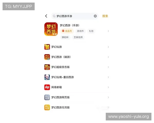 币游首页最新攻略，全面解析币游平台的特色与优势，助你轻松开启数字货币游戏之旅
