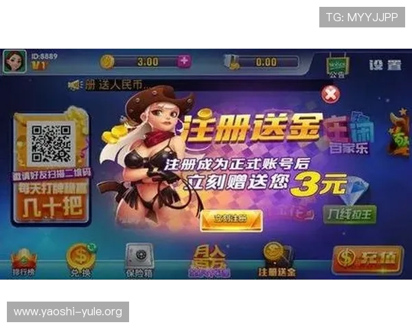 4g娱乐城多样化游戏推荐满足不同玩家的娱乐需求提升整体游戏体验