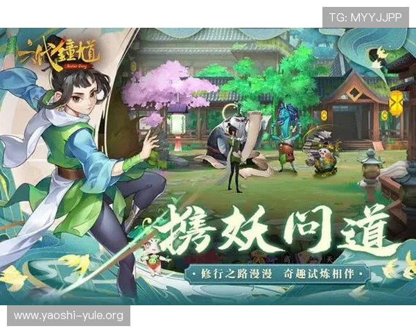 九游娱乐旗舰厅官方地址详细导航,帮助玩家快速找到正规登录入口