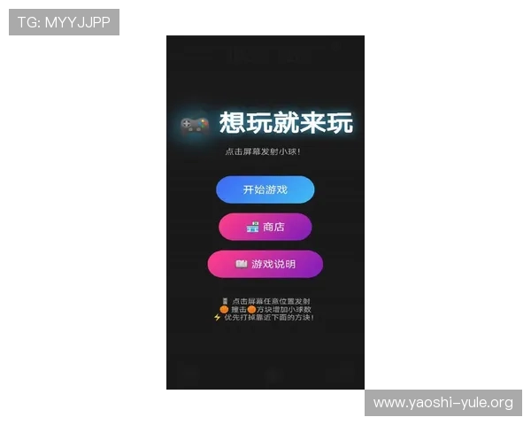 亚娱乐园app下载助你轻松掌握最新游戏资讯,第一时间体验热门游戏玩法