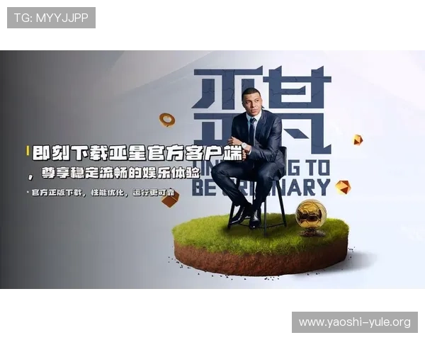亚星娱乐网娱乐app最新版本下载安装指南,全面提升您的娱乐体验