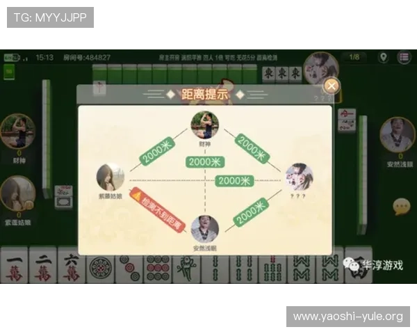 凯发线上娱乐平台技术保障与防作弊措施确保公平公正游戏环境