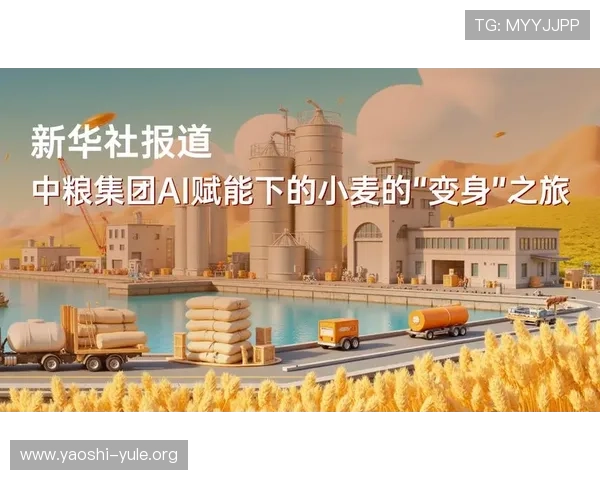 欧博abg官网娱乐多样化游戏类型推荐,满足不同玩家的娱乐偏好 欧博abg官网娱乐多样化游戏类型推荐,满足不同玩家的娱乐偏好