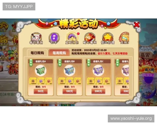 爵士城娱乐网站充值攻略帮助玩家轻松实现快速充值与资金管理