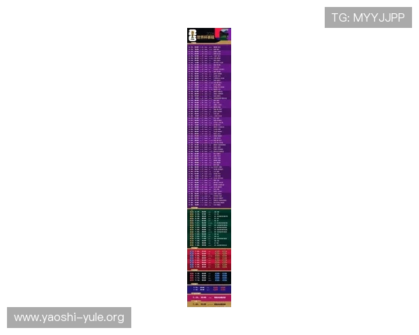 2026年加拿大与卡塔尔世界杯比赛时间北京时间全攻略,足球爱好者必知 2026年加拿大与卡塔尔世界杯比赛时间北京时间全攻略,足球爱好者必知