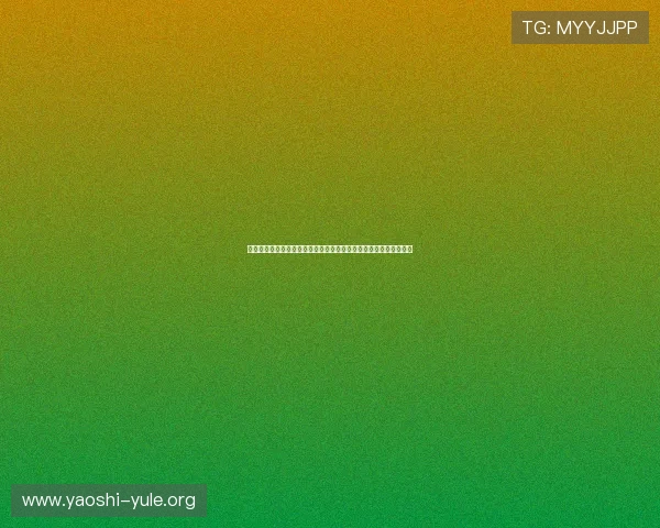 阿根廷对奥地利比赛战术分析:比赛中战术调整与战术执行的关键点 阿根廷对奥地利比赛战术分析:比赛中战术调整与战术执行的关键点