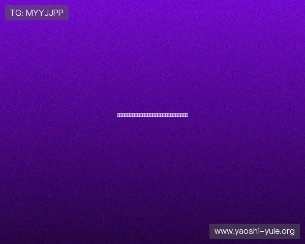 门徒娱乐平台注册带你领略世界杯现场氛围与明星球员精彩表现 门徒娱乐平台注册带你领略世界杯现场氛围与明星球员精彩表现