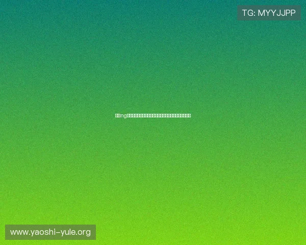 南宫ng娱乐网页版攻略详解世界杯比赛规则与赛事观看最佳指南 南宫ng娱乐网页版攻略详解世界杯比赛规则与赛事观看最佳指南