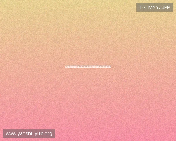 德赢电子娱乐游戏在世界杯期间推出专属体育娱乐活动提升品牌影响力 德赢电子娱乐游戏在世界杯期间推出专属体育娱乐活动提升品牌影响力