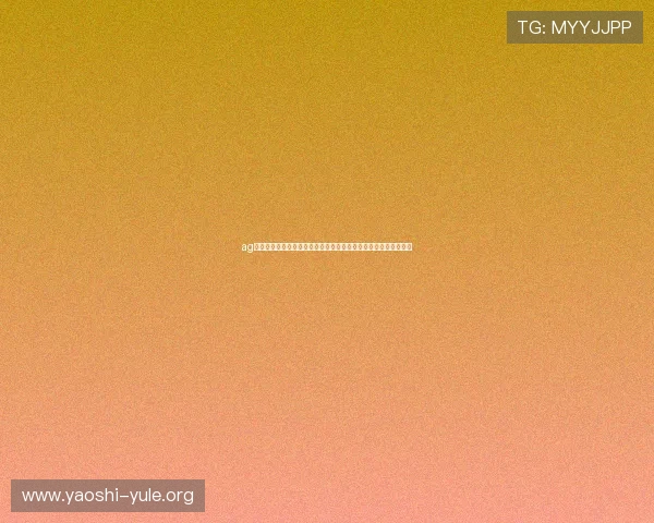 ag真人厅官网用户指南:注册流程、玩法介绍及客户服务全方位详解 ag真人厅官网用户指南:注册流程、玩法介绍及客户服务全方位详解